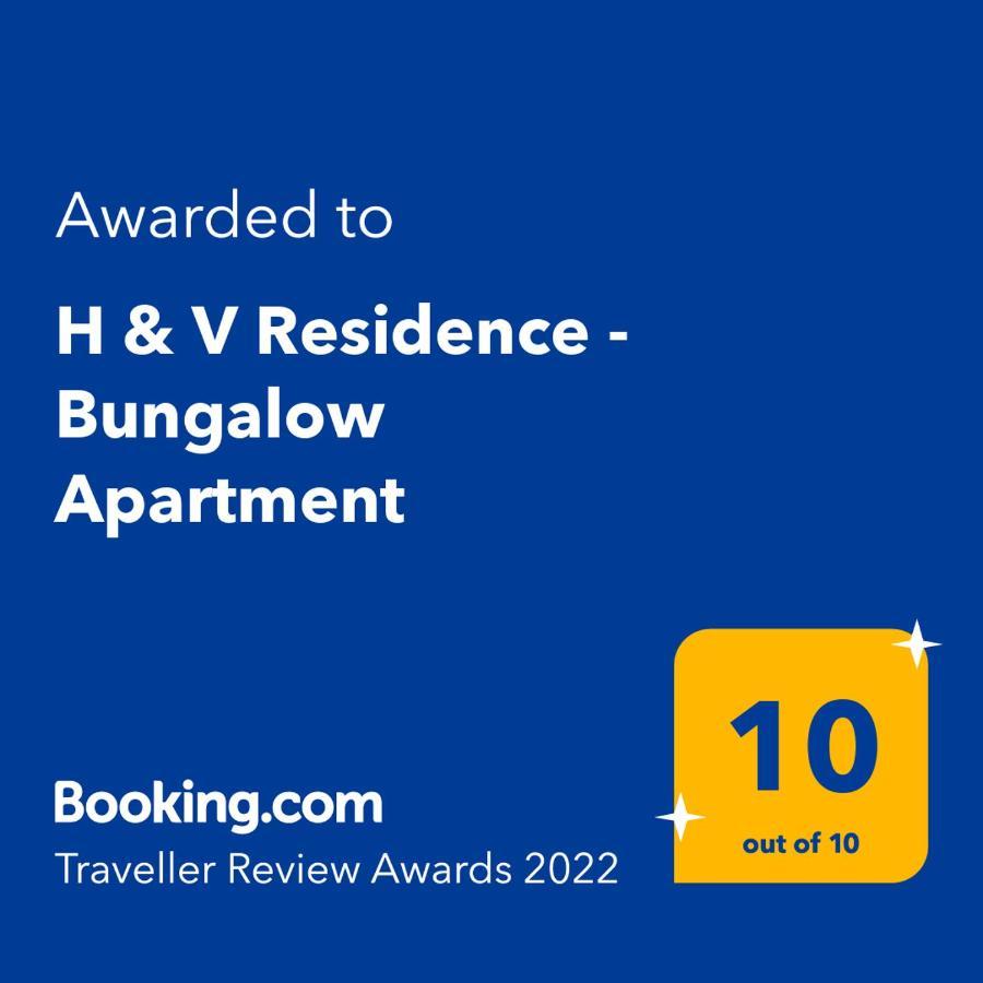 H & V Residence - Bungalow Apartment Arad Zewnętrze zdjęcie